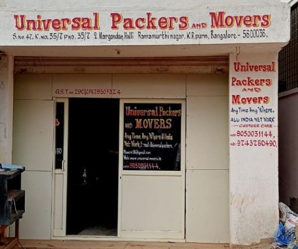 Universal Packers and Movers Krpuram
